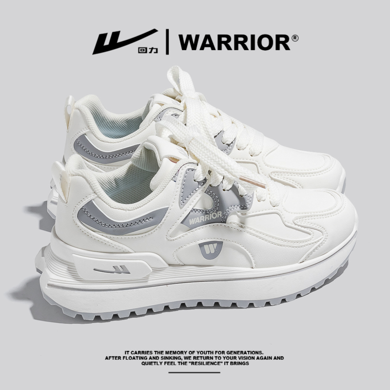 Silver Grey Shoes
